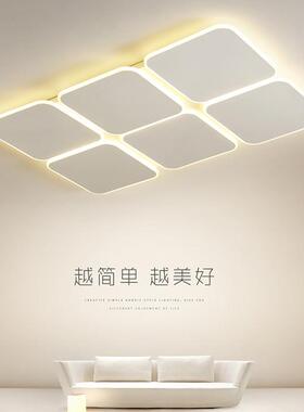 北欧客厅吸顶灯led创意几何大厅主灯卧室灯白色简约现代大气灯具