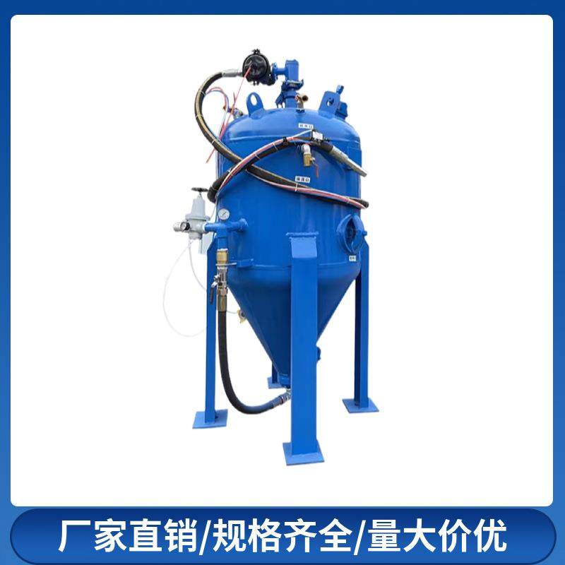 厂家供应移动式水砂混合水喷砂机小型无尘开放式除锈打砂机,玩具/童车/益智/积木/模型,毛绒/玩偶/公仔/布艺类玩具,淘宝优惠券,粉丝福利购,淘宝优惠卷