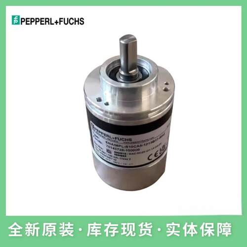 倍+福 编码器FVM58N-011K2R3GN-1213现货