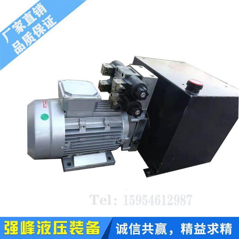 厂家生产小型液压站液压单元 非标小型电动液压站 液压系统生产,玩具/童车/益智/积木/模型,毛绒/玩偶/公仔/布艺类玩具,淘宝优惠券,粉丝福利购,淘宝优惠卷