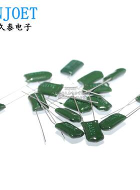 CL11涤纶电容3A332J 1000V332J 0.0033UF 3.3NF 3300PF 1KV 绿色