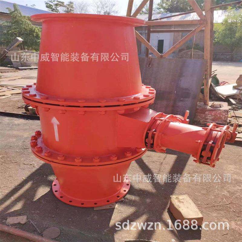 送货到矿瓦斯管路快速排渣器 质优价廉 FZQ-6瓦斯管路快速排渣器