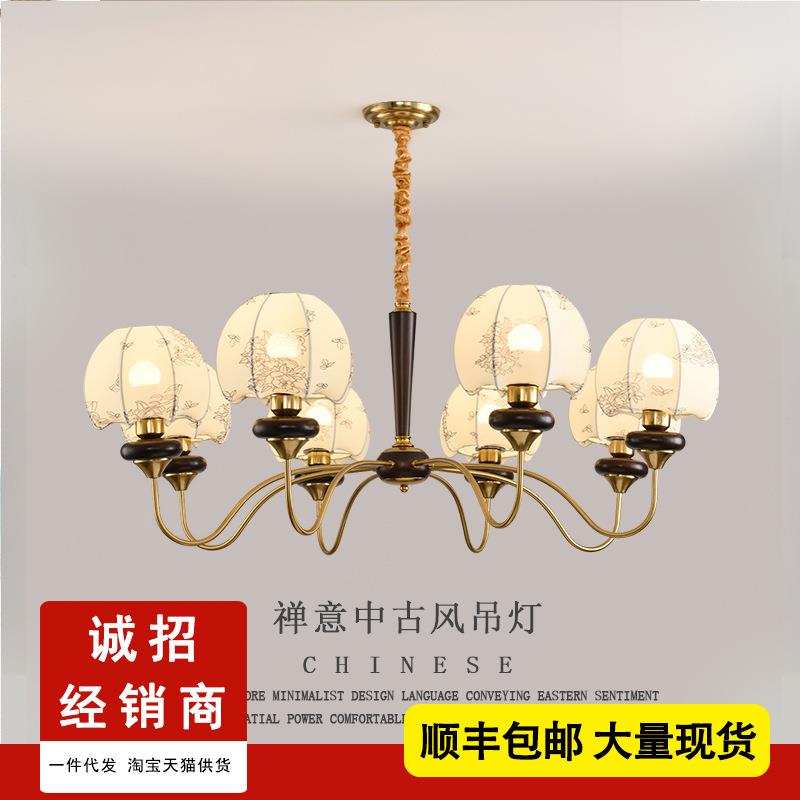 中古风客厅吊灯布艺卧室灯壁灯复古台灯餐厅灯南洋风餐厅客厅吊灯