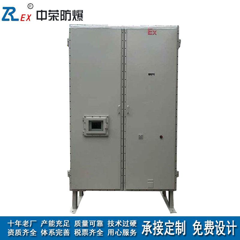 左右分腔防爆配电柜危化车间化工钢厂电力 隔爆型检修控制柜 厂家