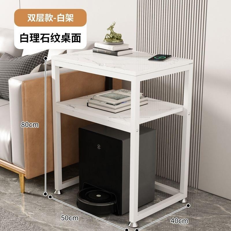 轻奢多层置物架扫地机置物架打印机桌架饮水机小桌子美甲桌鱼缸架