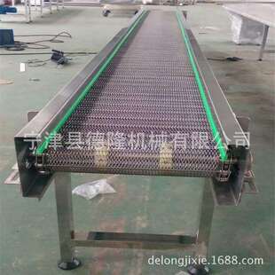 食品油炸网带输送机塑料网带输送线核桃酥不锈钢乙型网带输送机