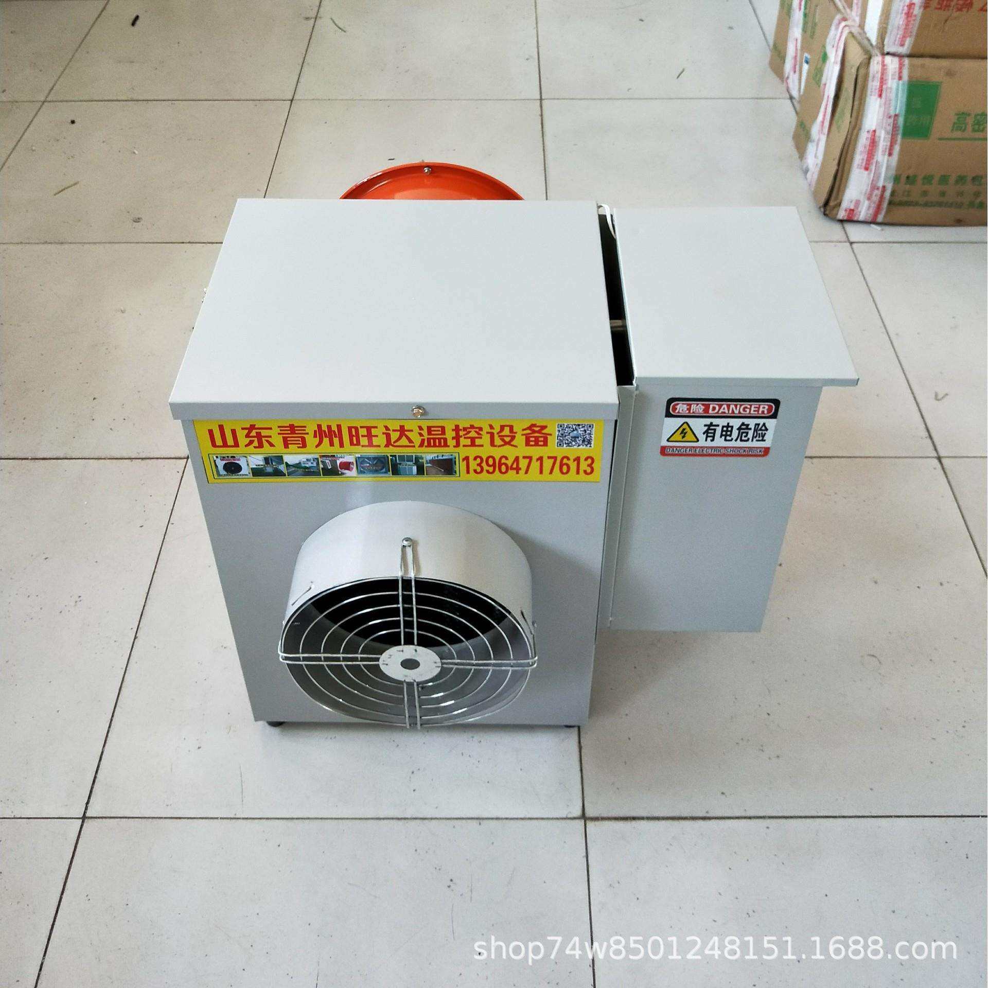 现代农业温室大棚电加暖风机不锈钢翅片式散热器节能速热换热器,玩具/童车/益智/积木/模型,毛绒/玩偶/公仔/布艺类玩具,淘宝优惠券,粉丝福利购,淘宝优惠卷