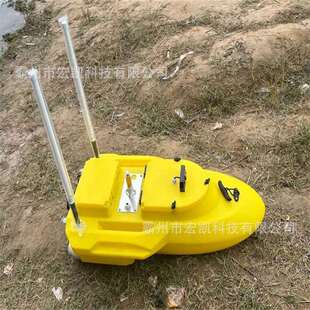 水利测绘无人船抗缠绕水下碳纤维船壳地形水域智能断面采样测量船