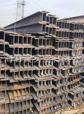 直销 莱钢Q345BH型钢 高频焊接H型钢钢结构H型钢规格齐全质量保证