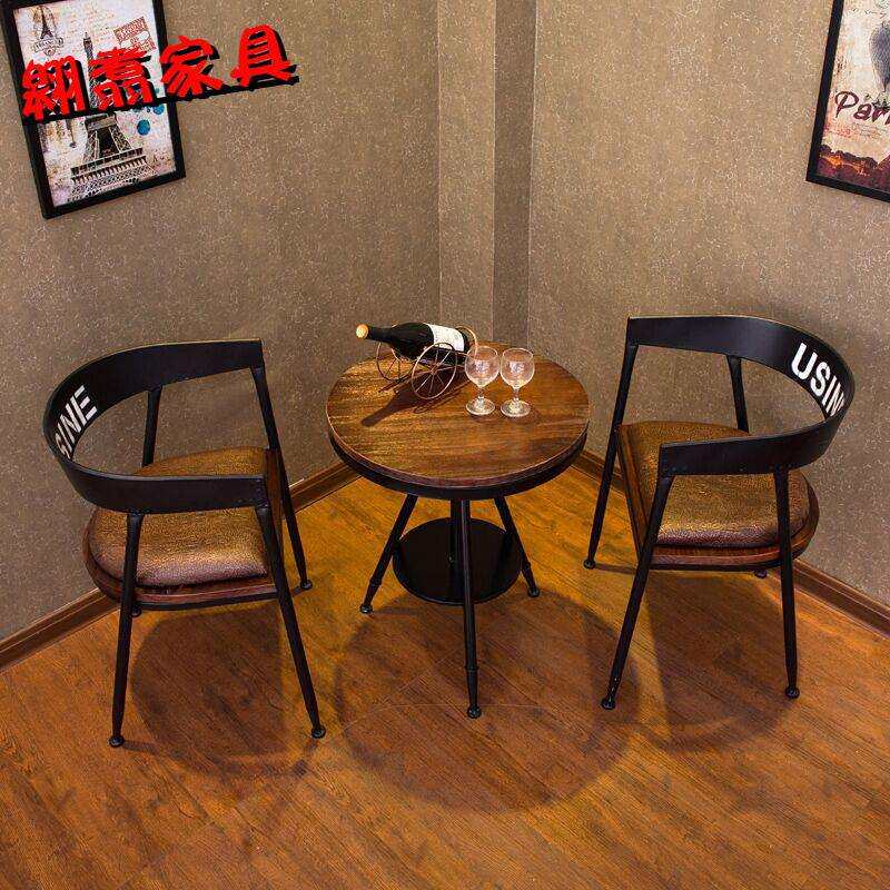 铁艺小圆桌休闲阳台咖啡厅桌椅创意组合个性简约奶茶店实木桌椅