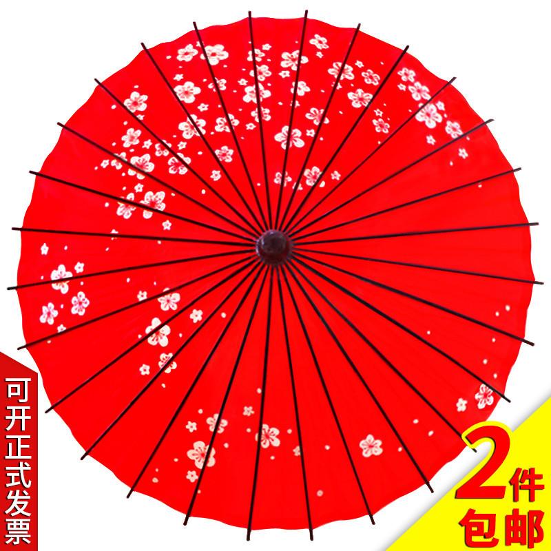 手工红色油纸伞古典江南防雨实用工艺舞蹈道具小桐油伞装饰伞