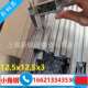 3日标小角铁35国网角钢45x45x5 热轧角钢12.5 12.5 现货