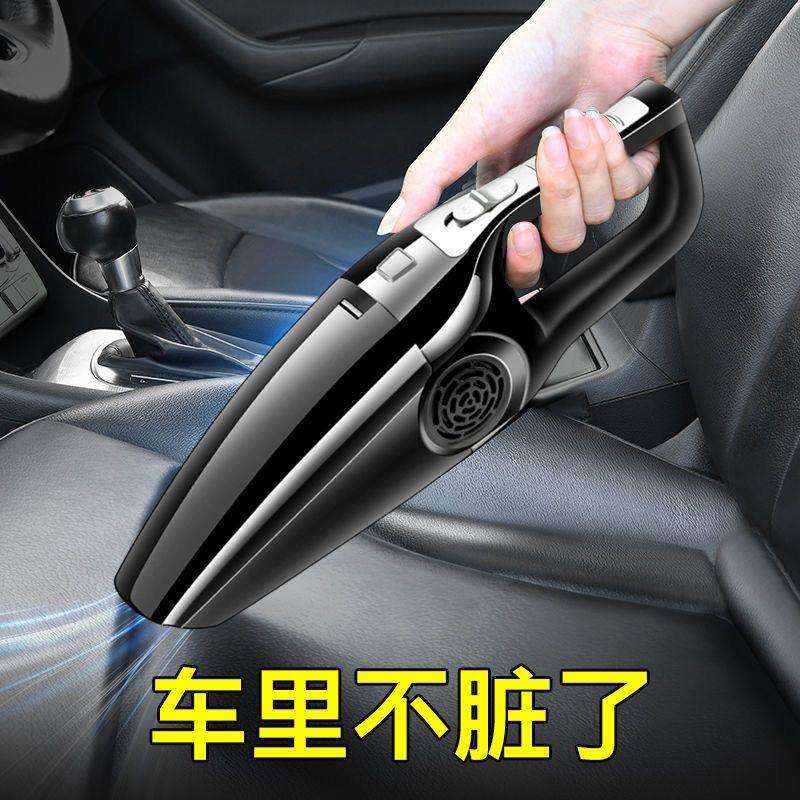 车载大吸力吸尘器小轿车用小型12家用车内大功率干湿两用外贸