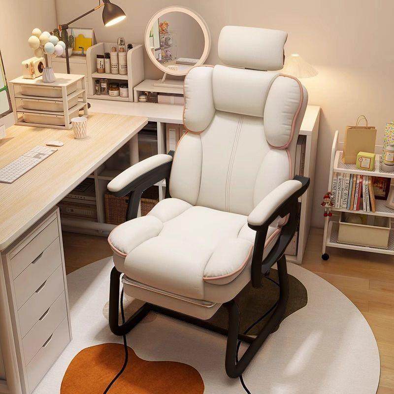 电脑椅女生家用舒适久坐沙发椅休闲卧室书桌椅子宿舍电竞直播座椅,玩具/童车/益智/积木/模型,毛绒/玩偶/公仔/布艺类玩具,淘宝优惠券,粉丝福利购,淘宝优惠卷