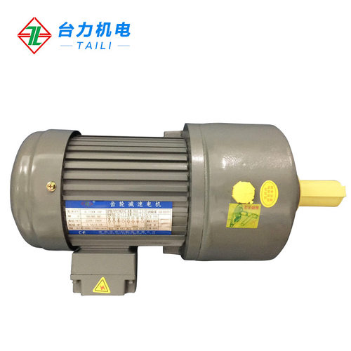 TAILI台力齿轮减速马达卧式电机减速电机750W1:2032轴