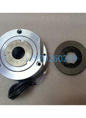 诺 德三合一减速电机0.37kw刹车盘FDB08/BRE5制动器19011912 205v