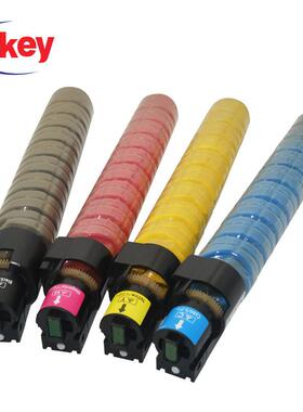 兼容理光粉盒MP C4500C 适用MP C3500/C4500复印机打印机碳粉粉盒