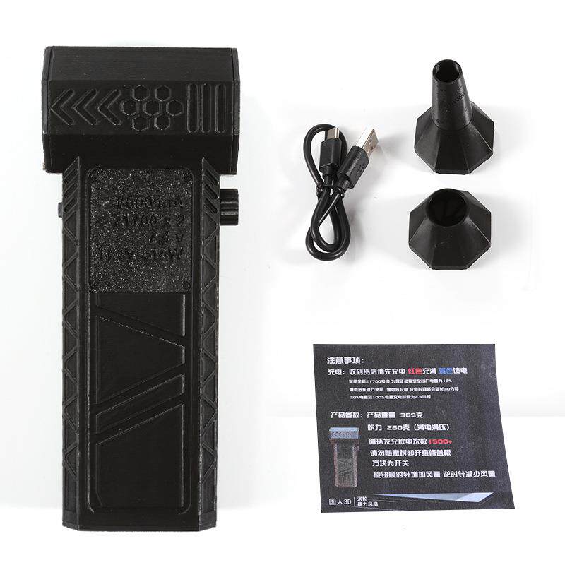 涡轮手持风扇涡轮鼓风器鼓风机13W转速工业吹尘器便携式暴力风扇