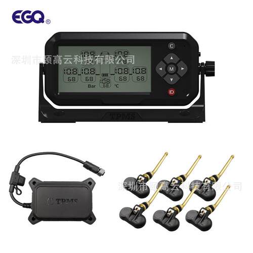 6轮卡车内置气嘴式胎压监测系统TPMS 支持自动换挂