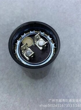 189-227MFD110V电机马达美规启电容