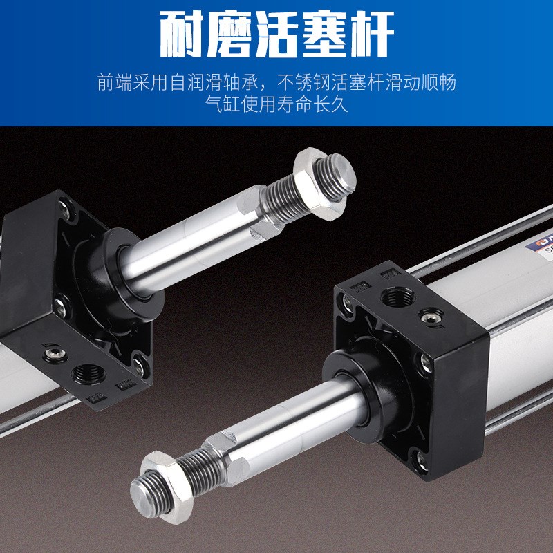 SC63标准气缸带磁大推力32小型气动SC40/50/80*25X50X100X150-S