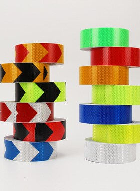 反光贴条警示桩安保贴纸8cm宽黄色警示胶带营光胶带红色10m反光贴