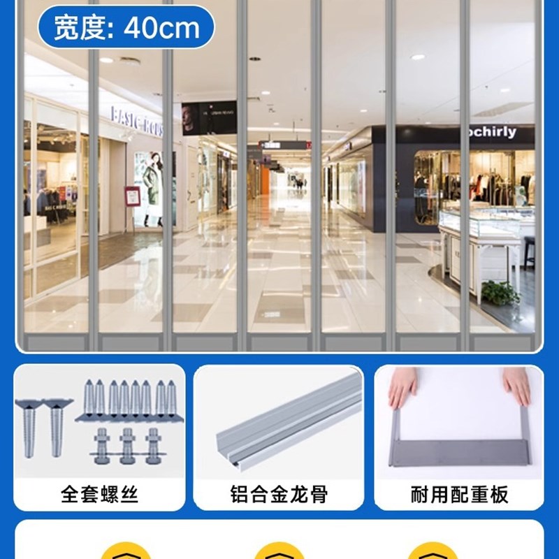 空调挡风帘超市门口店铺商用磁吸pvc塑料软门帘透明隔断皮帘新款