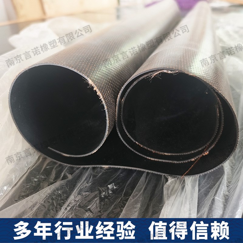 贴布橡胶板 健身手套握力带护腕黑色胶皮硬拉助力带防滑耐磨贴布