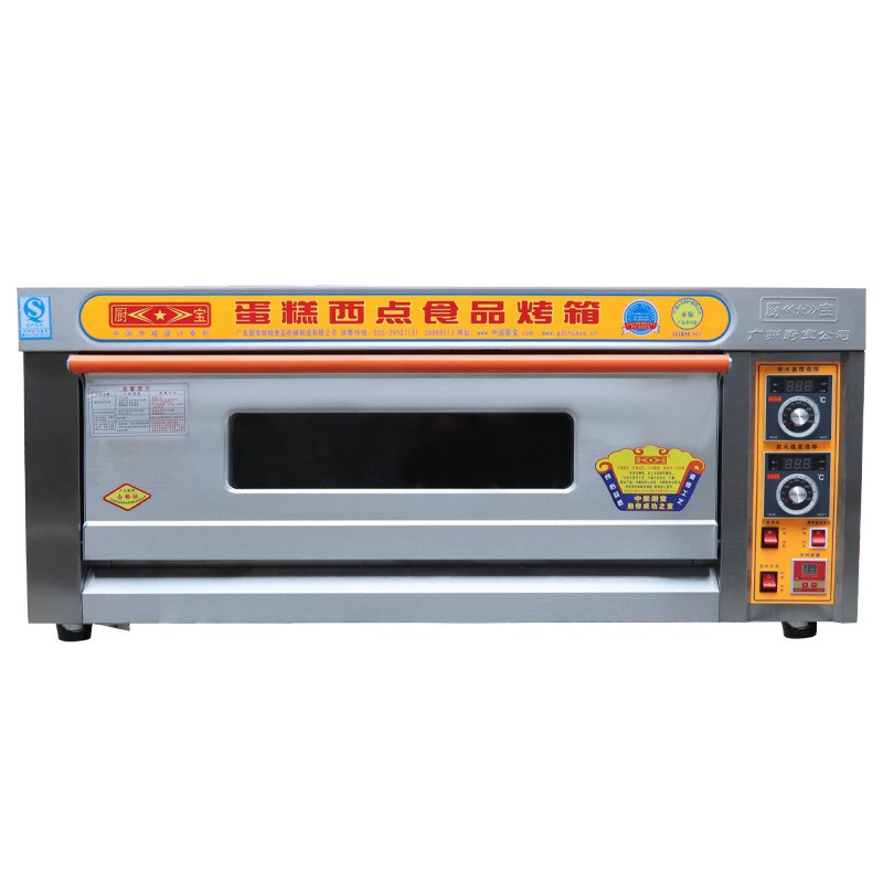 厨宝电热烤箱 KA-30面包烘炉两层四盘220V标准款电烤炉层炉披萨炉