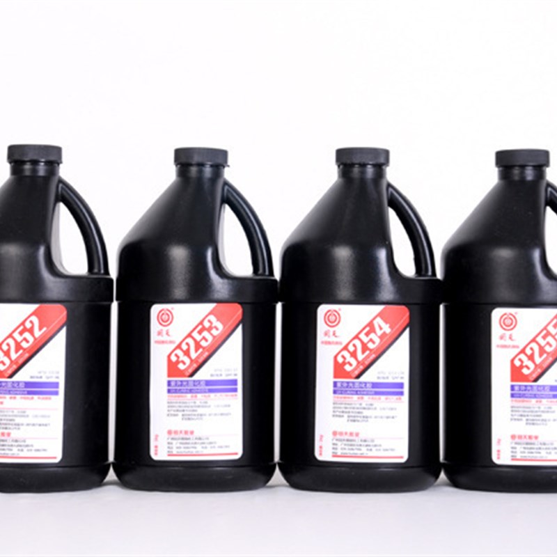 回天3256 HTU-3313-17B UV胶 手机按键UV胶