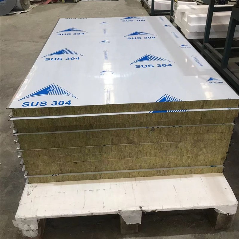 单面304不锈钢双面彩钢岩棉板夹芯板  双面不锈钢复合防火净化板