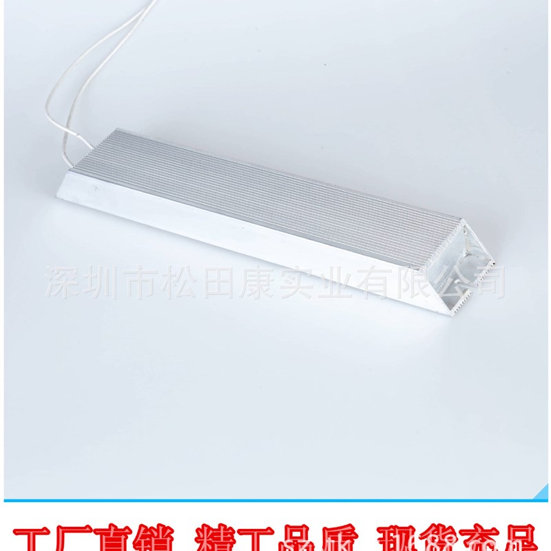 RXLG变频器刹车电阻1000W2R 1000W4R 1000W8R 1000W16R铝壳电阻器