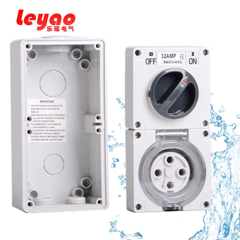 防水组合插座澳标开关插座澳式防雨插座4孔32A 开关插座56CV432