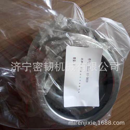 推土机配件TY220管接头6631-11-5820
