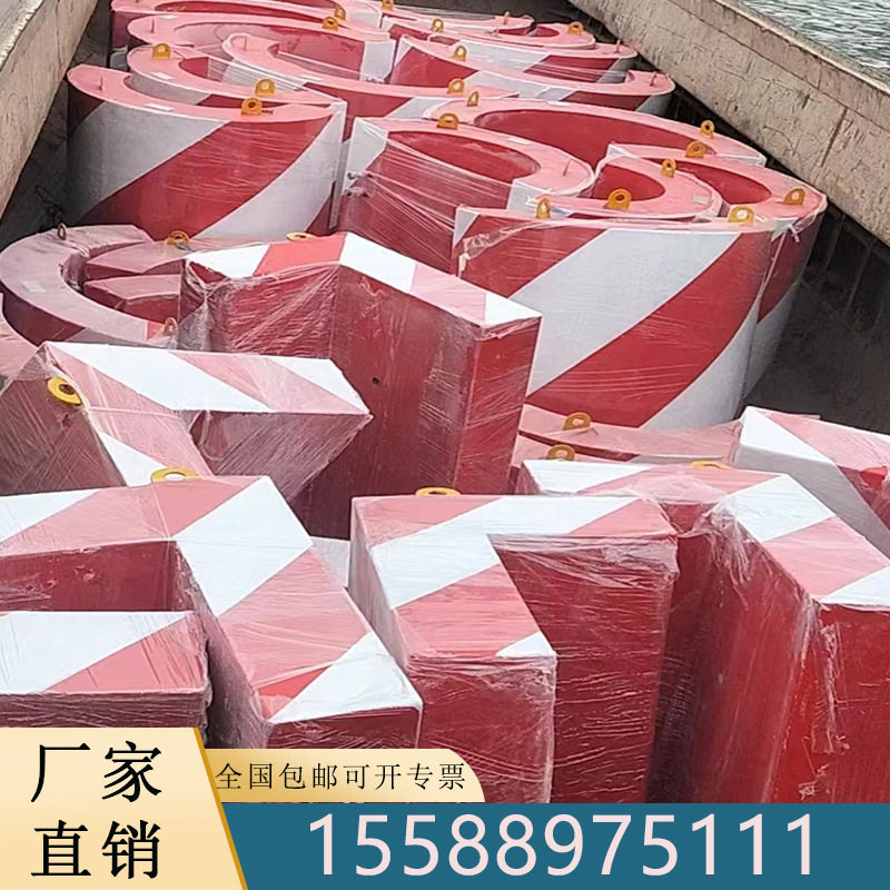 L型钢覆复合材料防撞设施