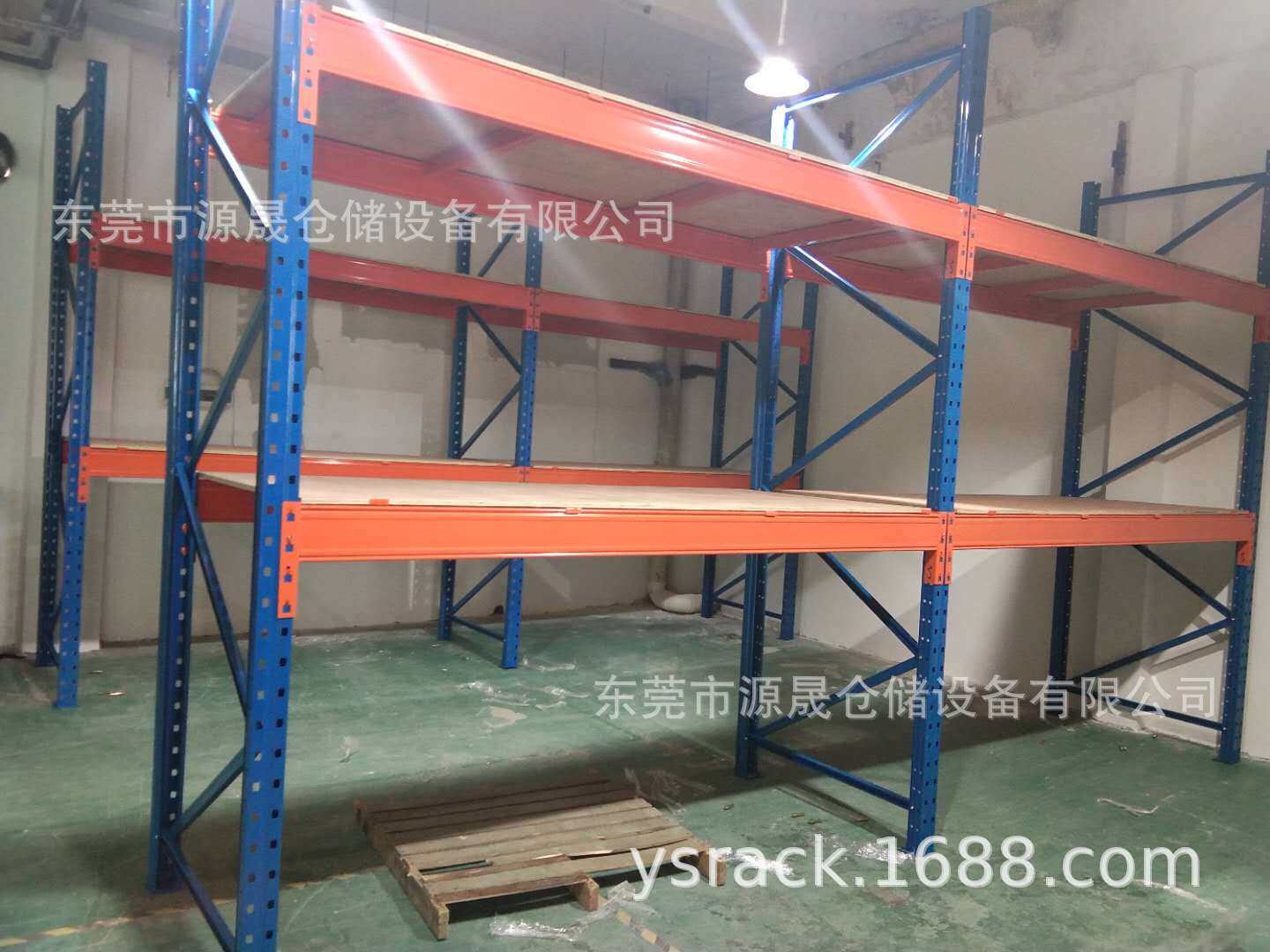 厂家直销重型货架仓储加厚货架库房托盘式横梁货架承重商用