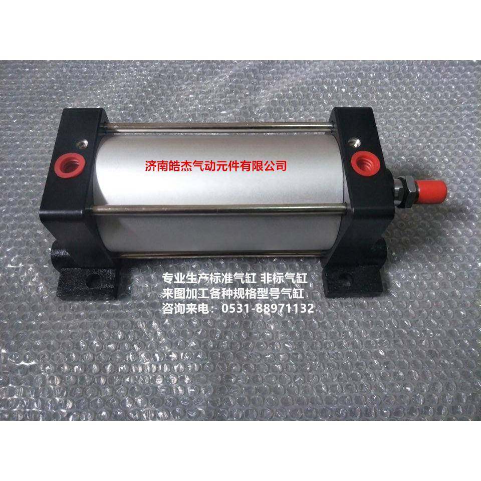 QGBQ125*350-MP1-KF2-AB气缸QGBQ160X175-MP1-K2济南皓杰气动