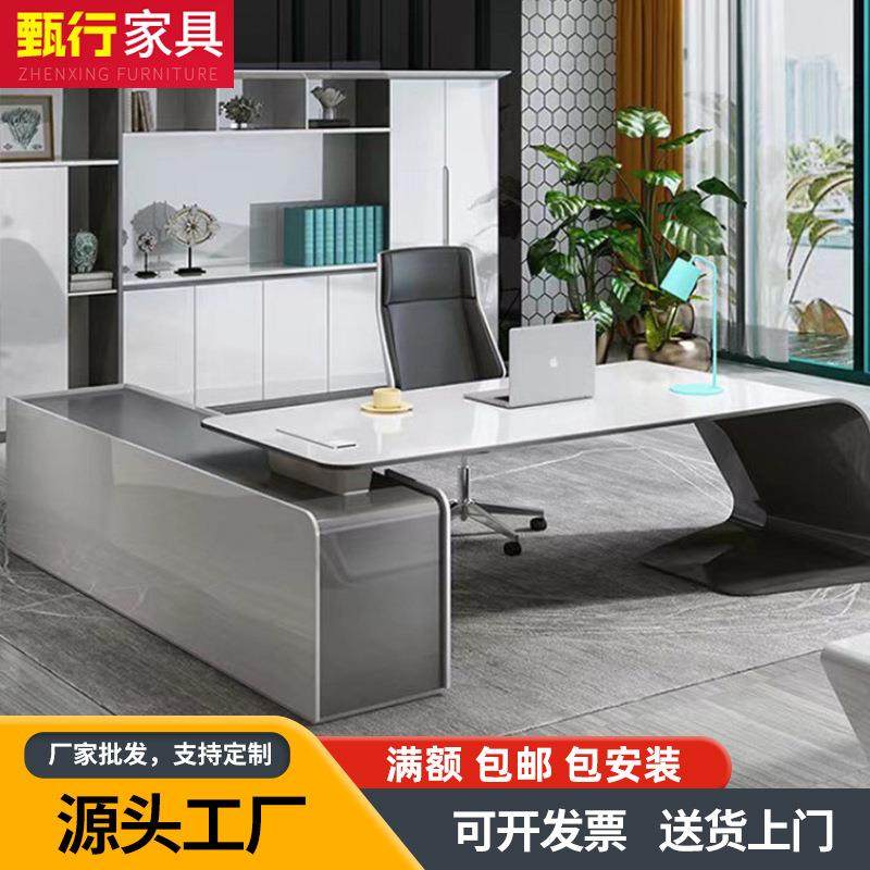 钢琴烤漆办公桌老板桌总裁桌多色创意时尚主管大班台桌椅组合