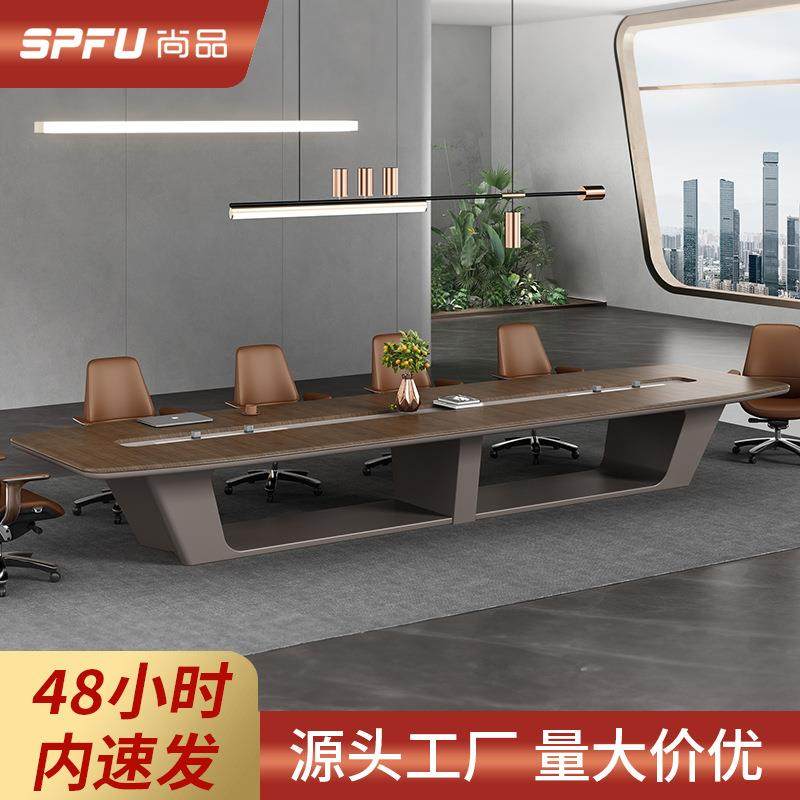 现货会议桌长条桌油漆实木加长加厚大型会议室会议桌