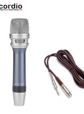 GAM-SC13工厂直播唱k手持动圈麦克风手提拉杆音箱有线话筒