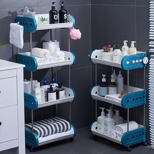 厨房收纳架多层落地置物架卫生间浴室专用加厚塑料小推车储物架子