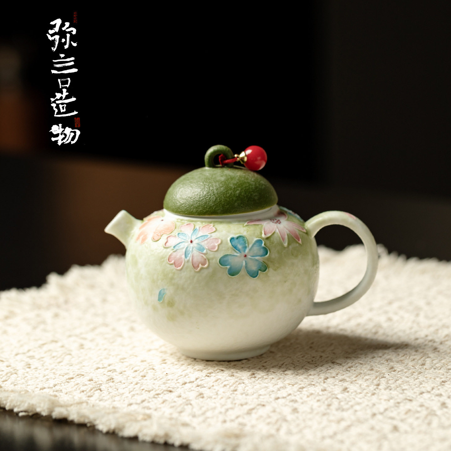 弥言复古小青柑手绘繁花陶瓷茶壶泡茶壶带过滤球孔壶高端煮茶壶