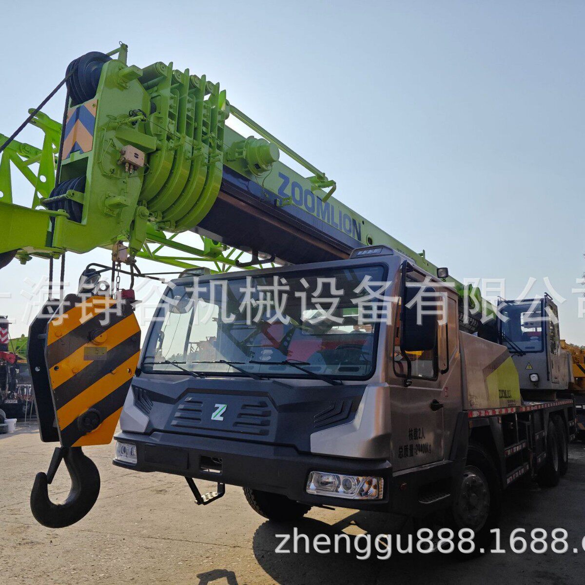 有手续中联25吨50吨吊车ZTC250ZTC500QY25VQY50VQY55V上海货