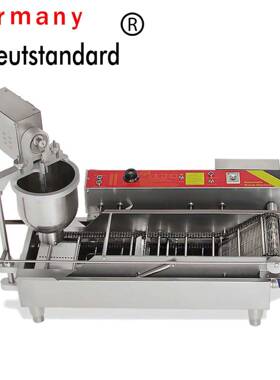 全自动甜甜圈机/油炸甜甜圈donutmachine/甜麦圈机甜甜圈机
