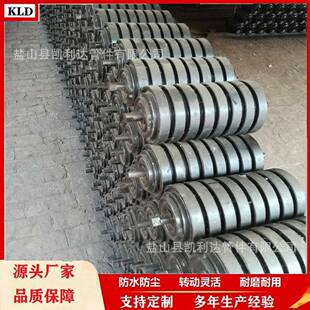 输送机三联缓冲输送带包胶橡胶胶圈辊子挂胶橡胶托滚传输带滚轮