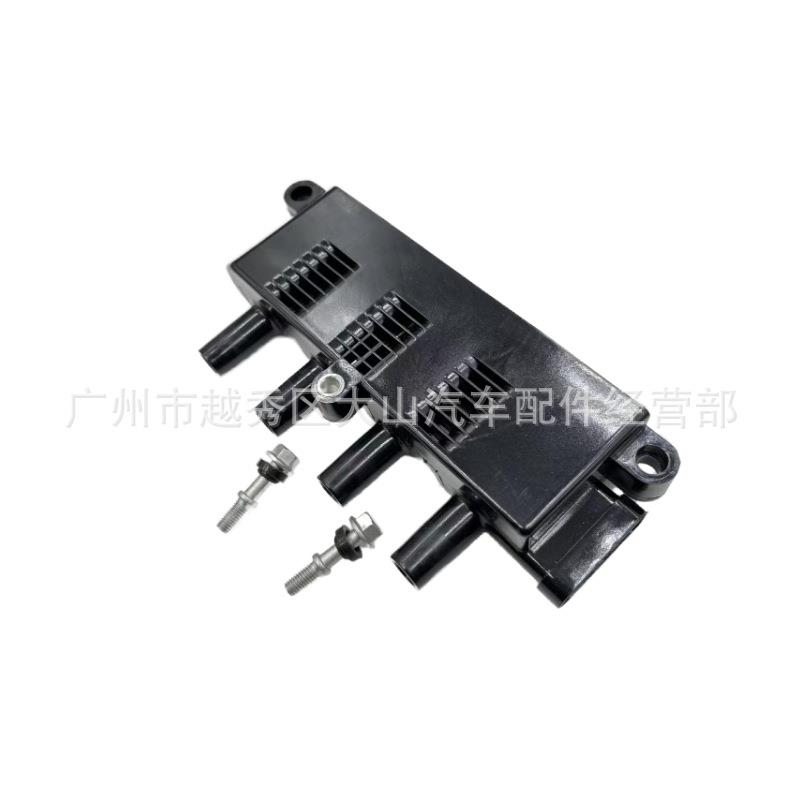 .适用菲亚特点火线圈高压包9S511202955200112552004865520872