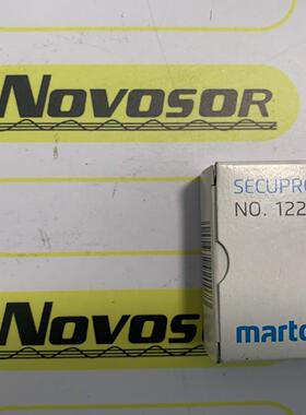 马特martor145001隐形开箱切割工具