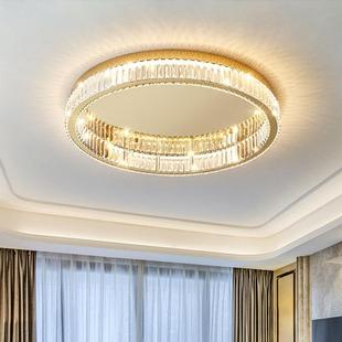 轻奢现代水晶主卧室吸顶灯简约北欧客厅餐厅灯网红个性 书房间灯具