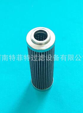 特菲特生产高压液压油回油滤芯0110D系列支持包邮质保一年