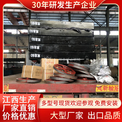 玻璃钢选矿6-S摇床 实验室小型摇床 铜米沙金分离水洗摇床配件